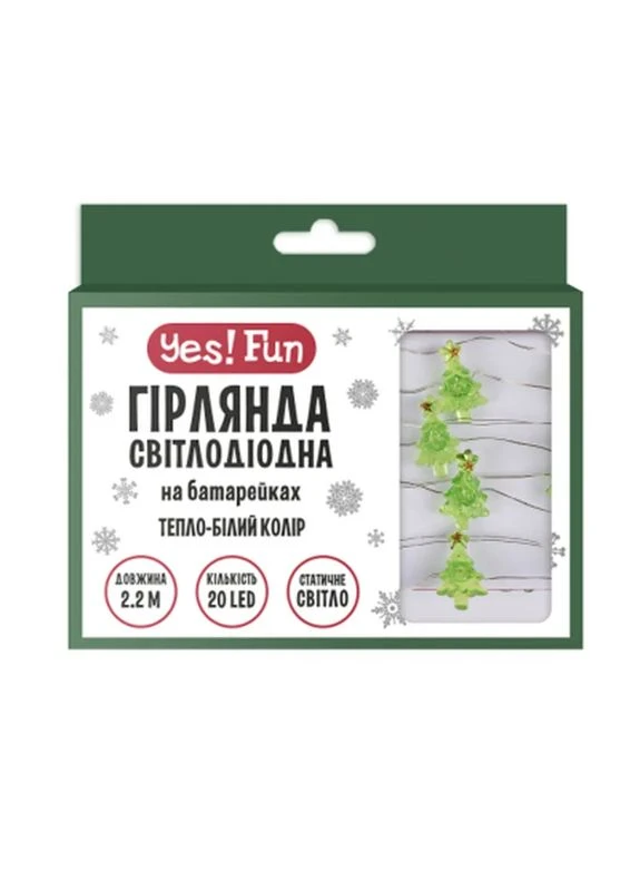 Гірлянда На мідному дроті Ялинки 20 LED Тепло-біла 2.2 м На батарейках (801208) YES! Fun (398407751)