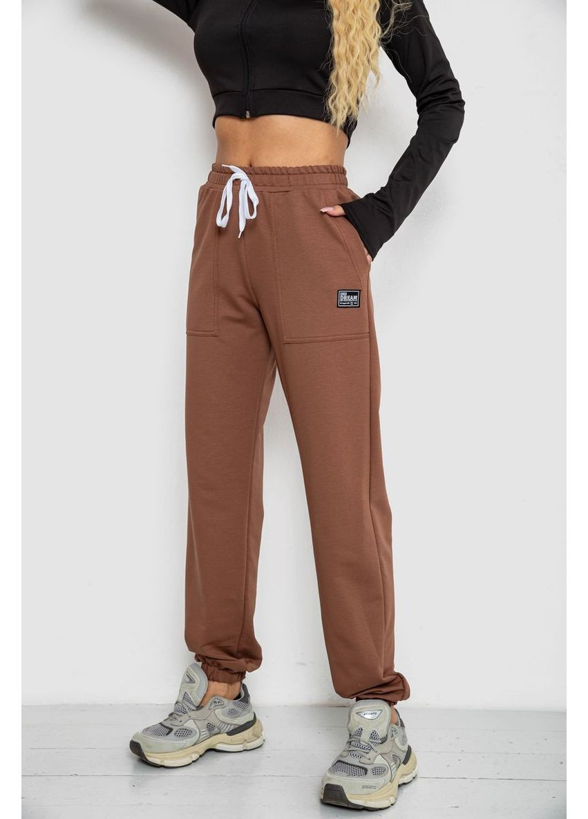 Спортивные штаны женские, 247R4670 Antisa (360858019)