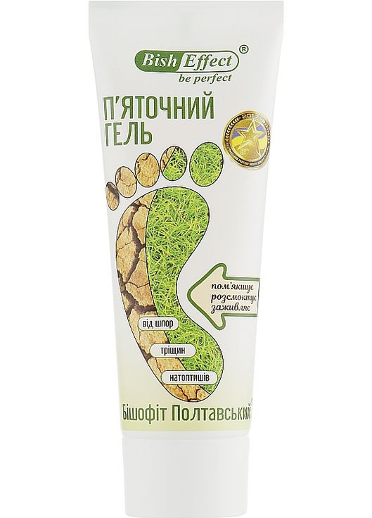 Гель для пяток 75ml (177697-52476) BishEffect (368629527)