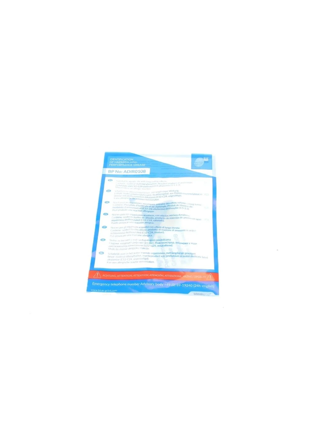 К-т сцепления ADV183089 Blue Print (347155296)