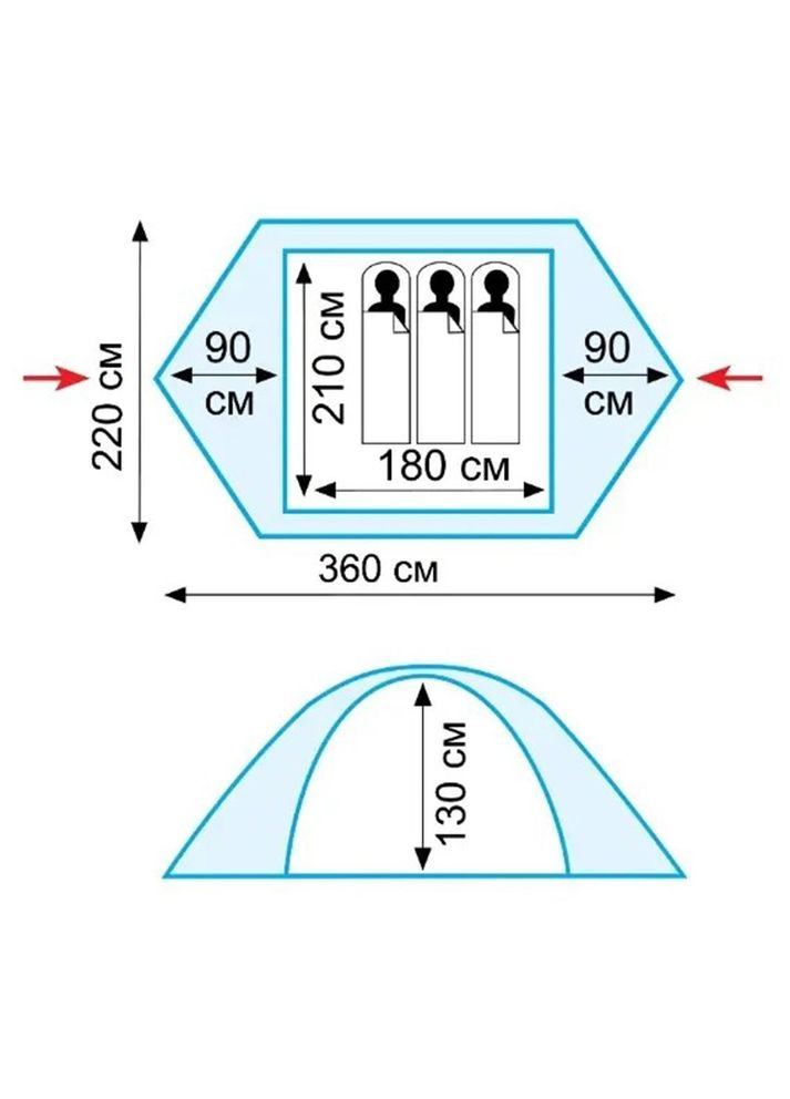Намет Nishe 3 v2 TRT-054 Tramp (316625699)