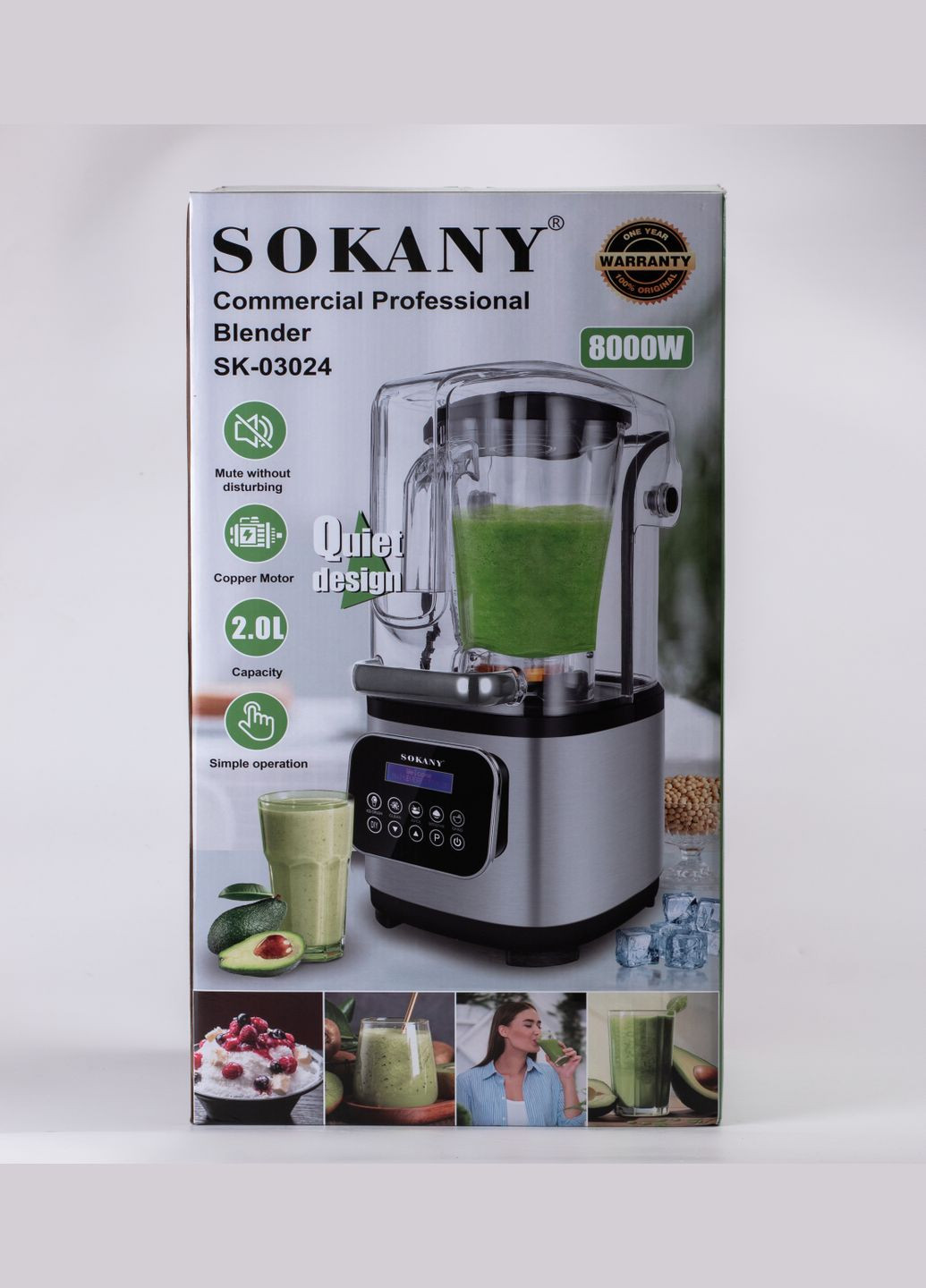 Набір столових ножів 6 шт нержавіюча сталь гальванічне покриття Sokany (315433174)