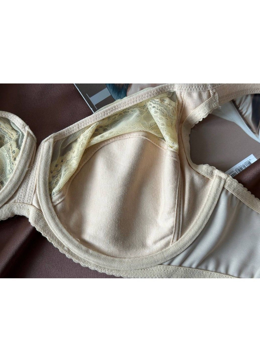 Бежевый бежевый кружевной бюстгальтер большого размера без поролона Lanny Mode