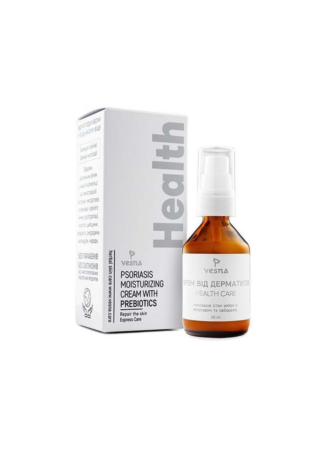 Vesna Крем при псоріазі та дерматиті 50 мл — Крем, Україна (317191878)