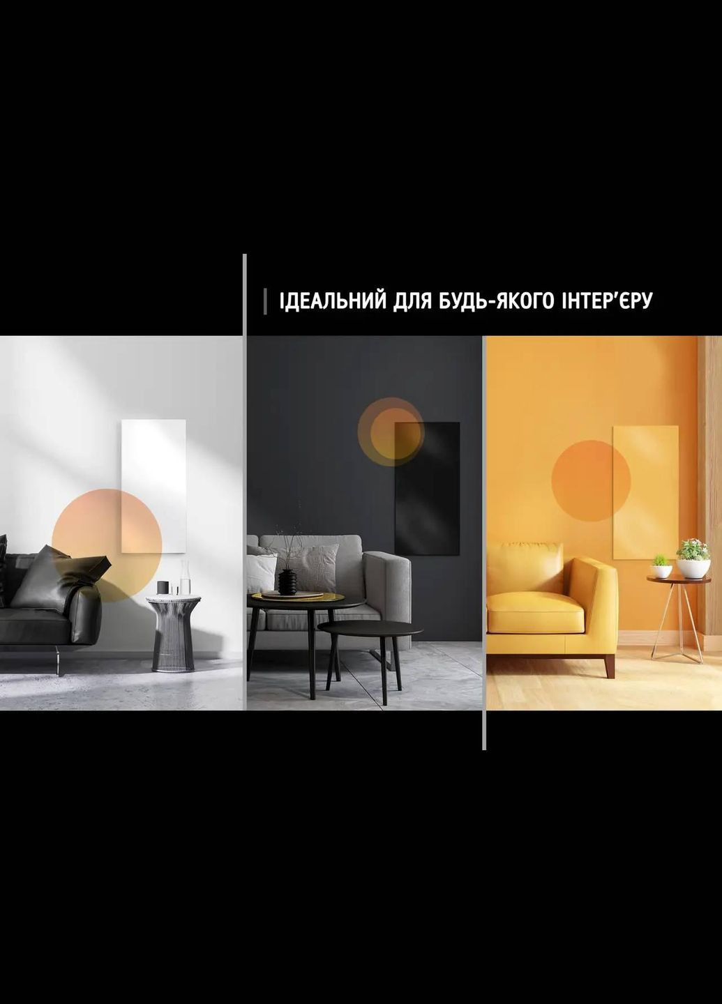 Металокерамічний нагрівач UDEN-500D UDEN-S (311600971)