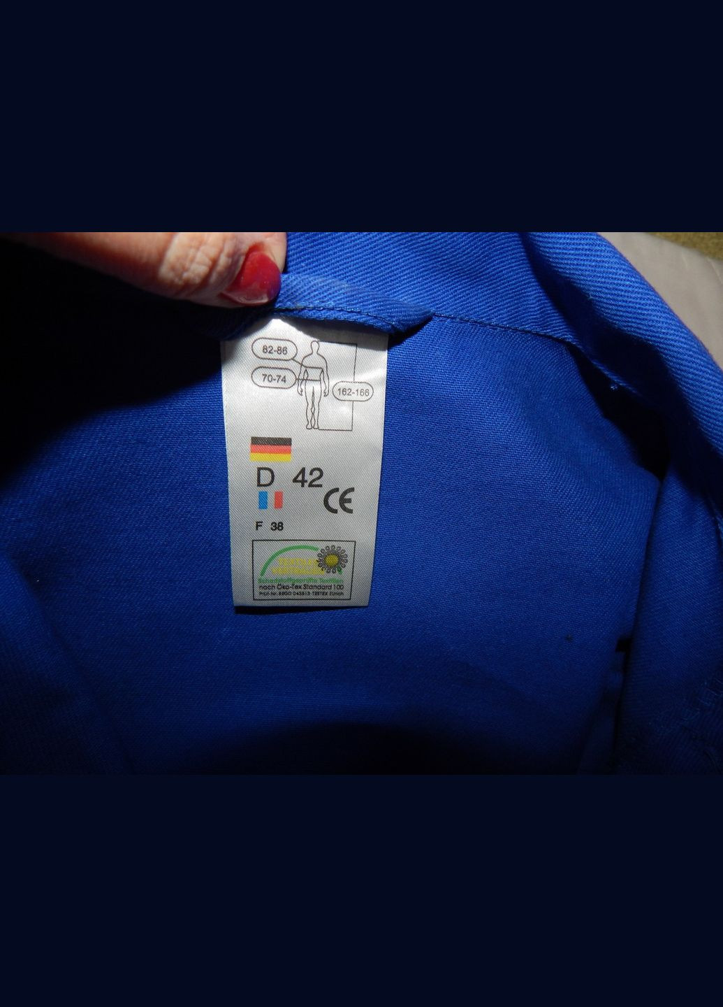 Синяя демисезонная куртка мужская рабочая демисезонная planam р. 46 008мрк No Brand