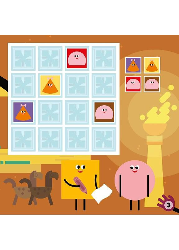 Судоку. Подумайте! (СЧНВ) No Brand (359371805)