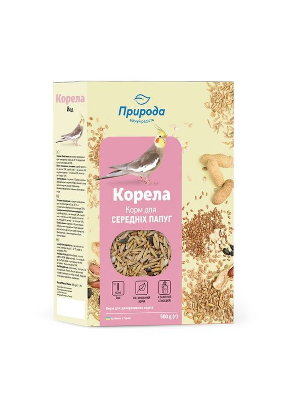 Корм для средних попугаев «Корела» Йод 500 г Природа (292258997)