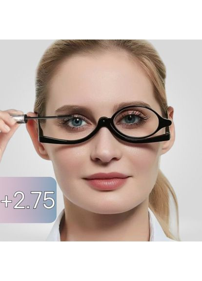Окуляри для макіяжу з діоптріями та відкидною лінзою – точність макіяжу навіть при слабкому зорі. Код 2020 +2.75 No Brand (365832150)
