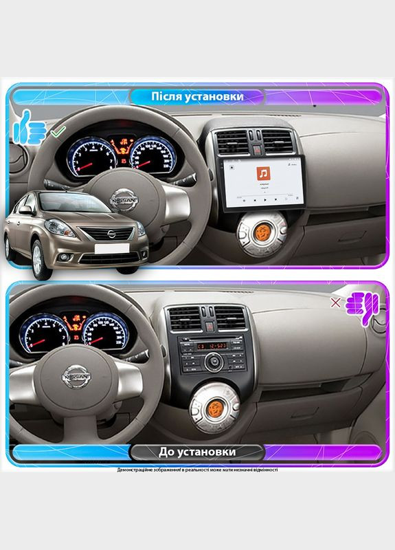 Штатная магнитола 9" для Nissan Sunny N17 Рестайлинг 2014-2016 4/64 QLED CarPlay 360 Prime 8 шт. Lesko (336199346)