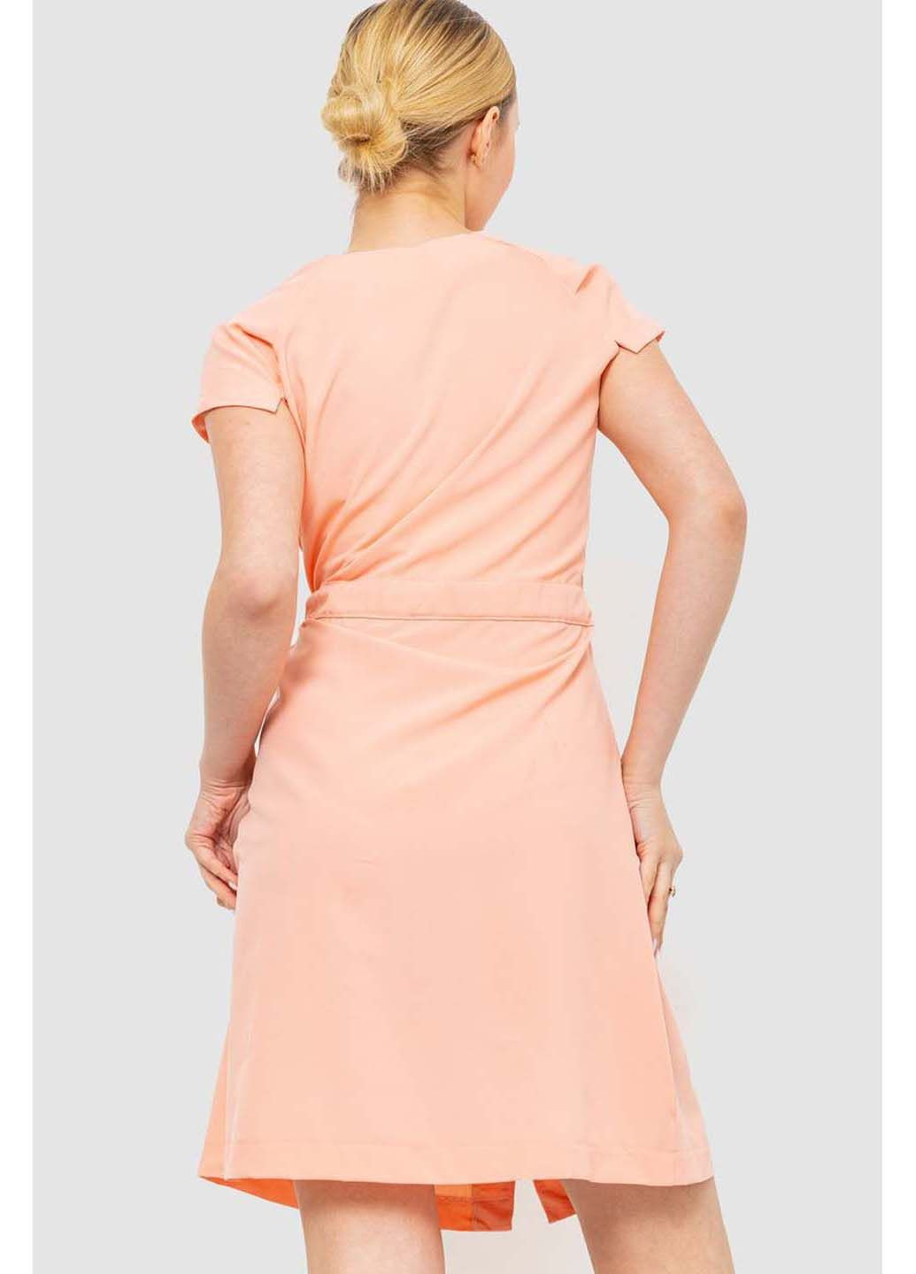 Персиковое платье Ager