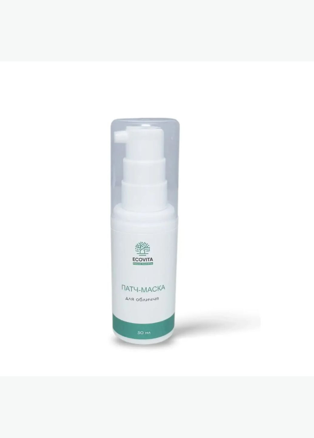 Жидкая патч маска для зоны вокруг глаз и лица 30мл БЕТ (361376573)