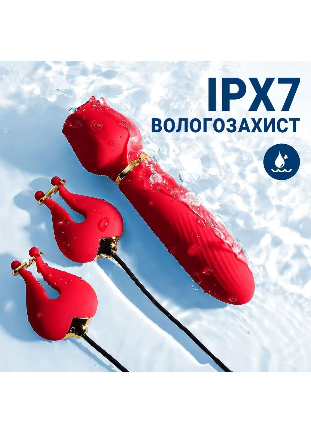 Силіконовий вібратор 2-в-1 з вібро-затискачами для сосків OEM Nipple Clamps 10 режимів No Brand (384687082)