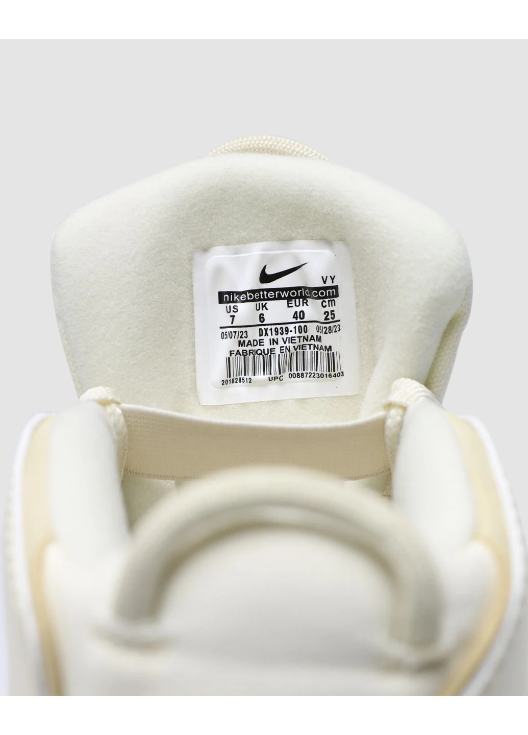 КРОСІВКИ ЖІНОЧІ NIKE AIR MORE UPTEMPO 96 BEIGE/BROWN НАЙК АІР МОР УПТЕМПО БЕЖЕВІ No Brand бежеві демісезони (391940250)