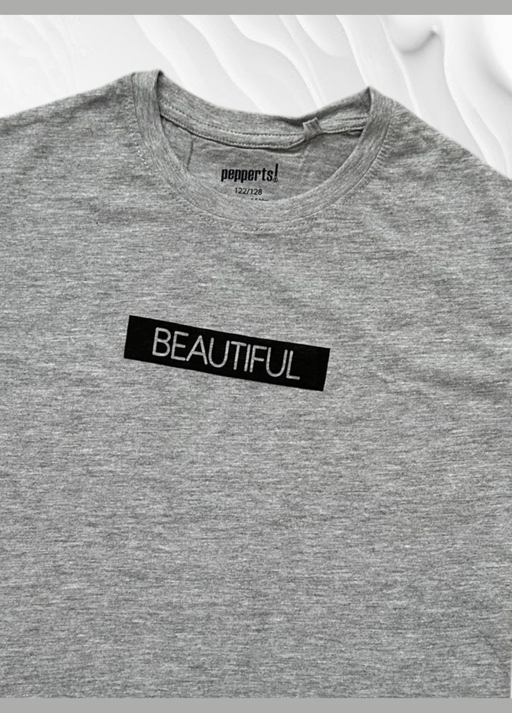 Серая футболка 2 шт Pepperts