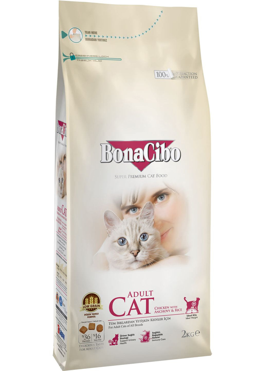 Сухий корм для кішок Adult Cat Chicken&Rice with Anchovy з м'ясом курки, анчоусами та рисом 2 кг (BC406090) BonaCibo (364789273)