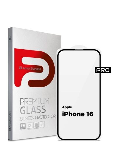 Скло захисне (ARM87026) ArmorStandart Pro Apple iPhone 16 with mesh (366696347)