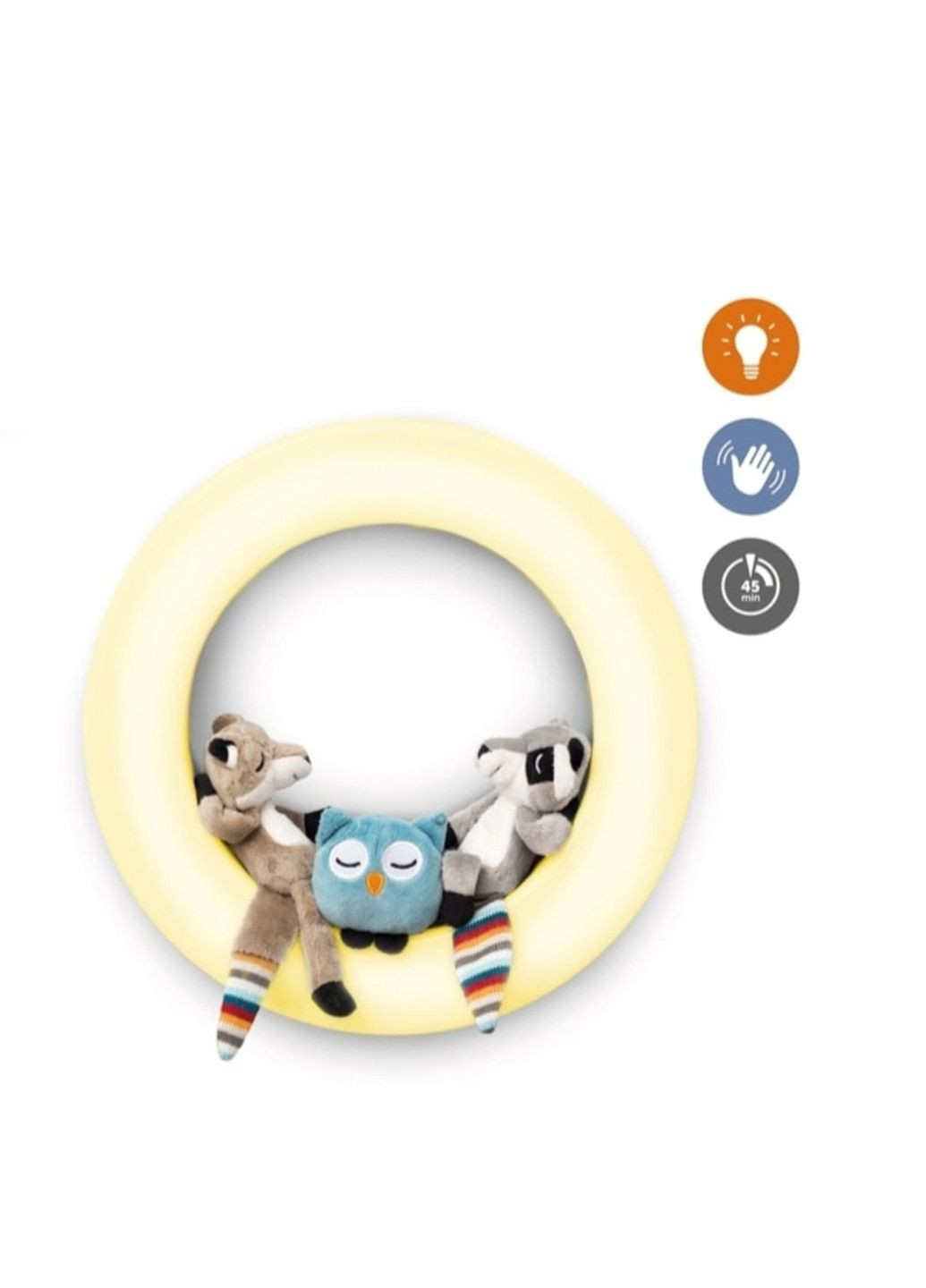 Ночник Zazu (366528298)