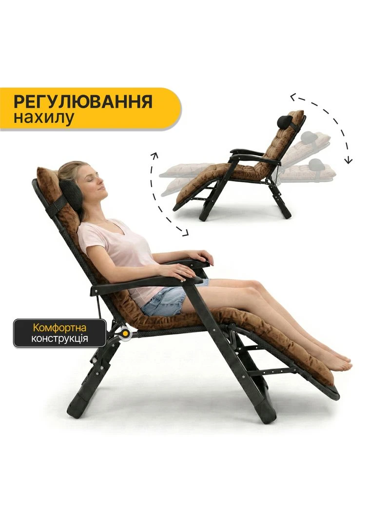 Розкладне крісло ліжко з оксамитовим матрацом Brown (LB-FCB-G4-BRN) LEOBRO (383063100)