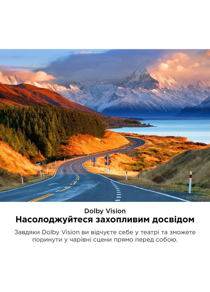 Телевизор 50C645 TCL (306528085)