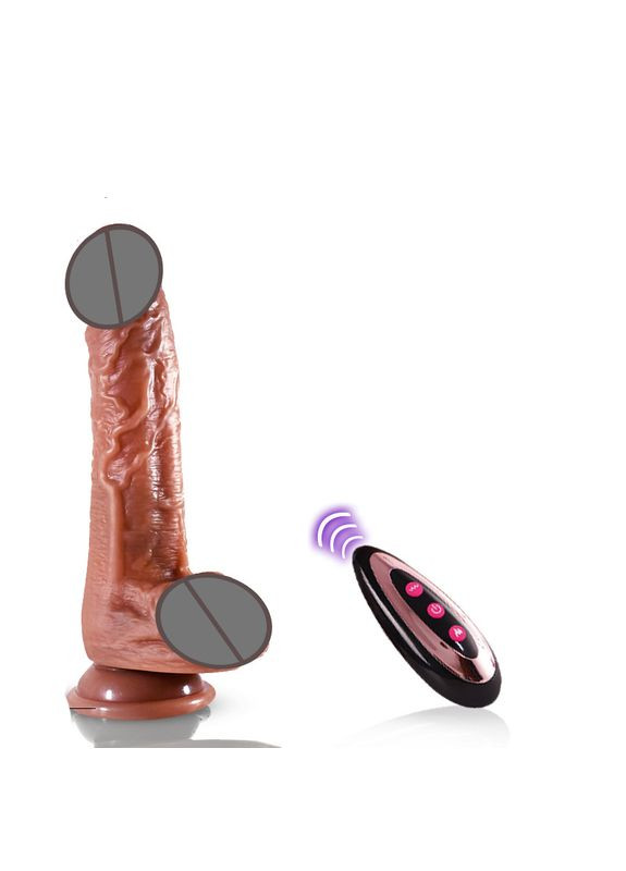 Реалистичный вибратор с функцией вращения и подогревом, 19.5 см No Brand (315933236)