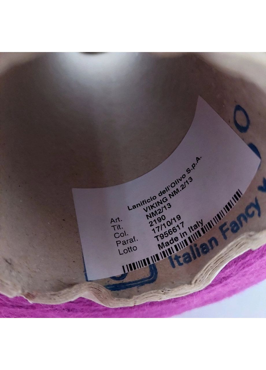 Пряжа полумеринос с альпакой Lanificio dell' Olivo Viking No Brand (353966634)