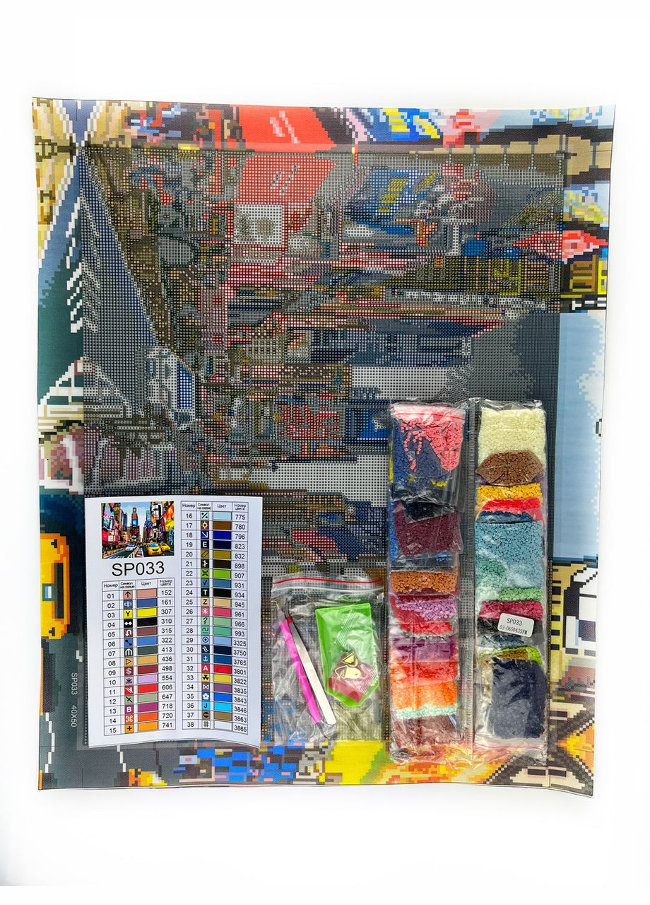 Алмазная мозаика 40х50 Современный город SP033 ColorArt (299772318)