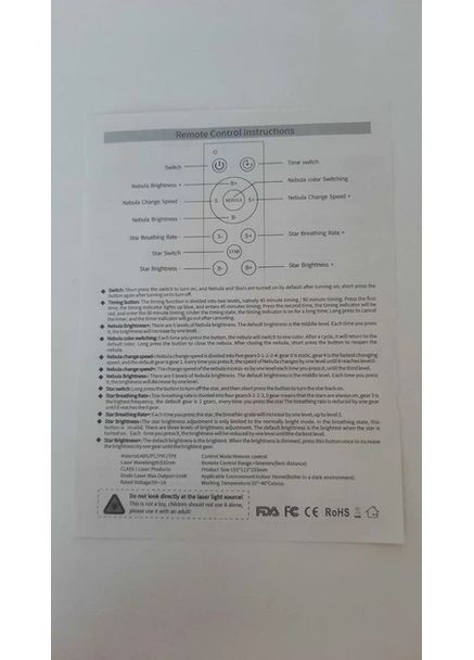 Нічник-проектор Астронавт Звездное небо (47070-_279) XPRO (392927176)