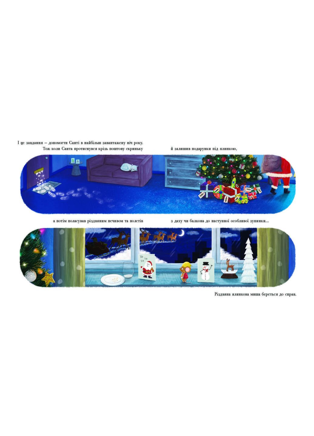 Книга No Brand (368829221)