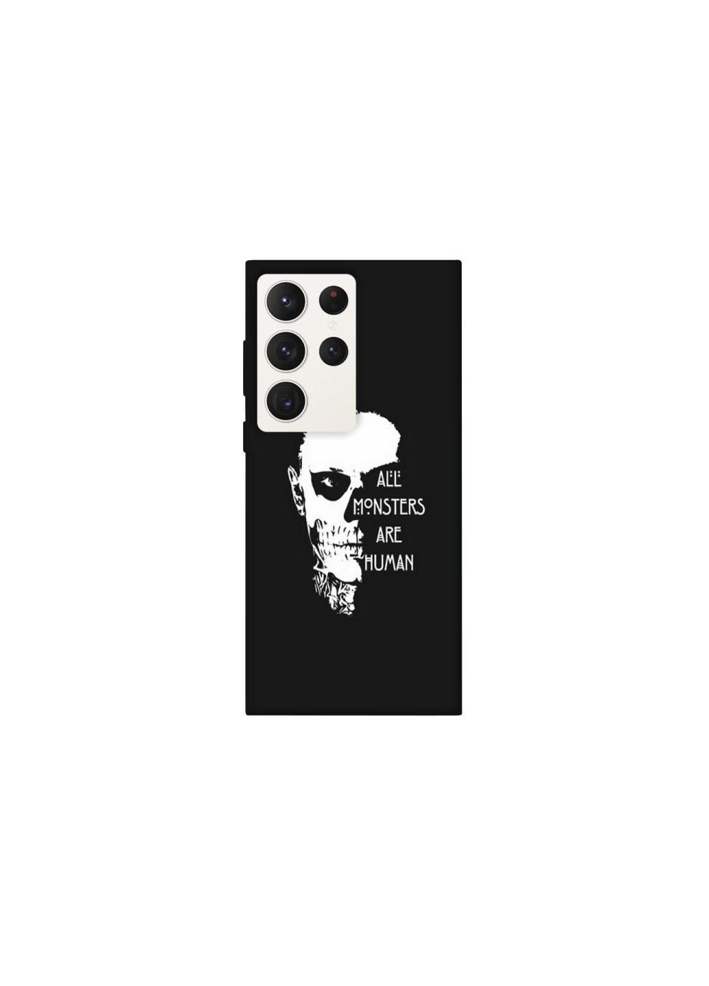 Чохол на Samsung Galaxy S23 Ultra All Monsters are Human Frontalka (363895579)