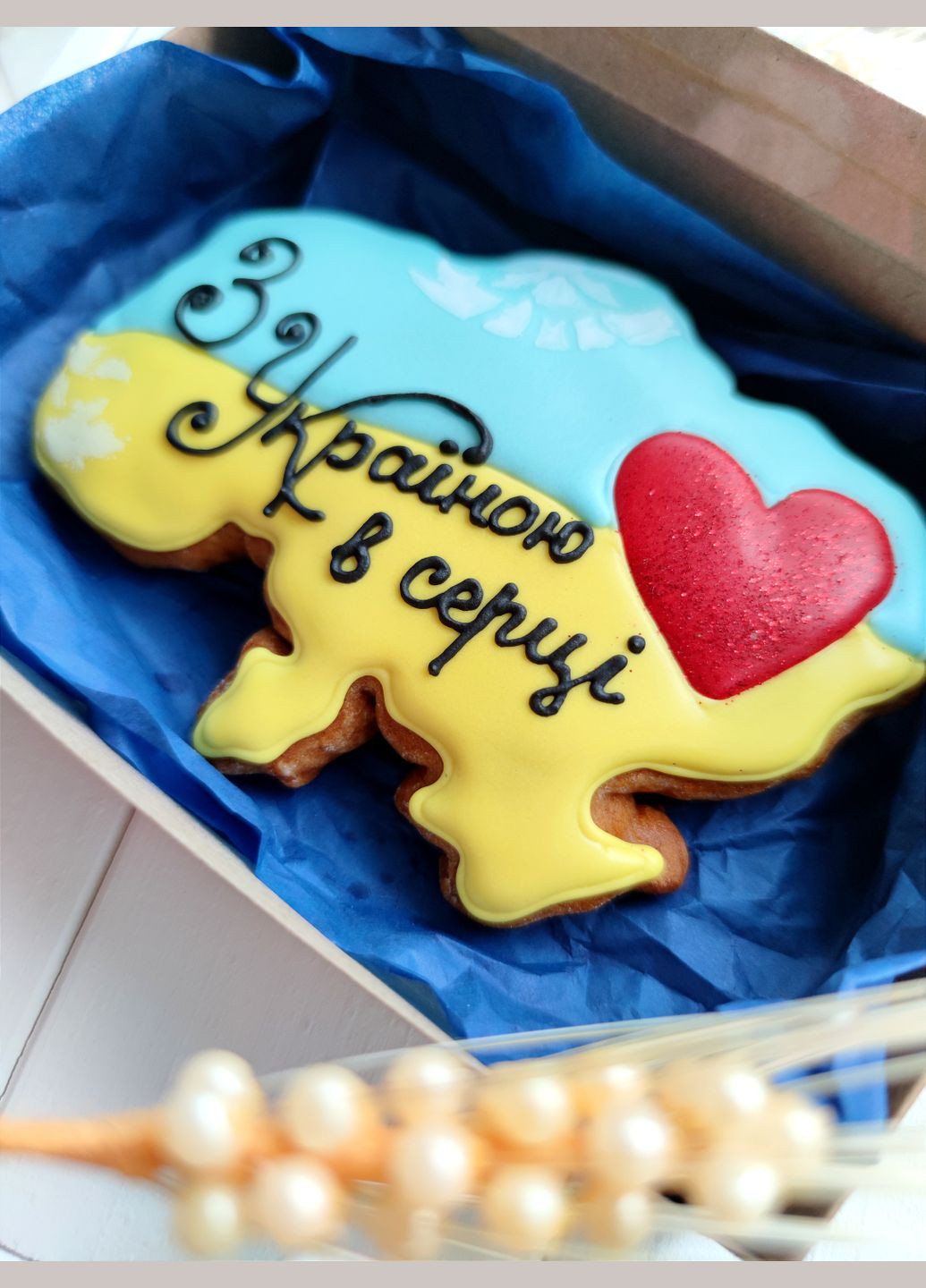 Крафтовый медовый патриотический пряник С Украиной в сердце No Brand (336912825)