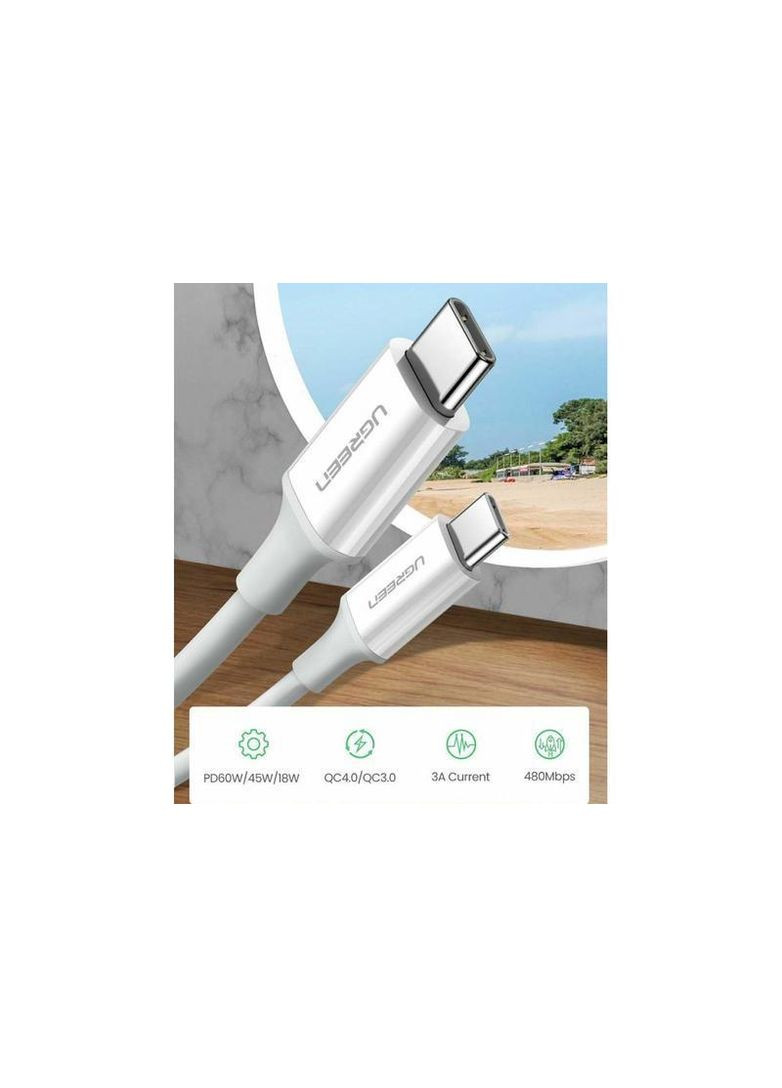 Кабель 60w Type-C/Type-C 60518 1метр white Ugreen (322812517)