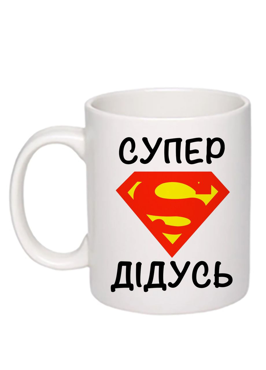 Чашка с печатью "Супер дедушка" 330 мл ( ) (25994) No Brand (331767530)