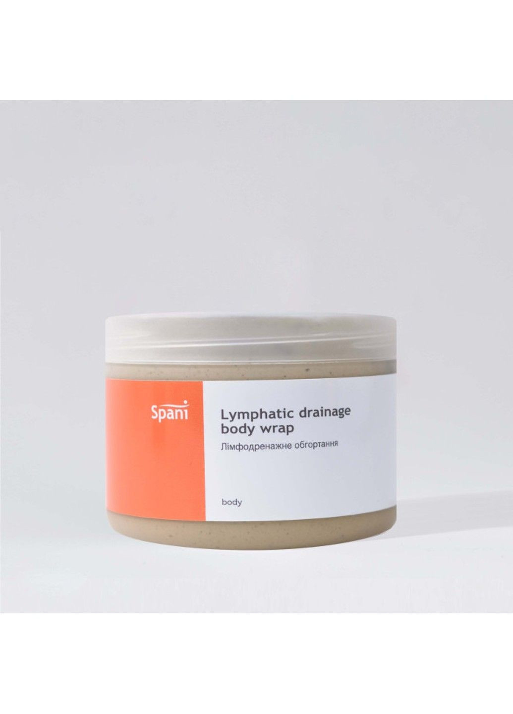 Spani Лімфодренажне холодне мінеральне обгортання 350 мл — Крем, Україна (322035148)
