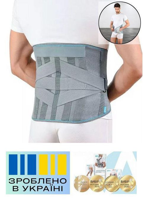 Бандаж пояснично-крестцовый . 1/75-85см. Жесткий. Ребра жесткости. Корсет поясничный. Alkom 2053 (367722484)