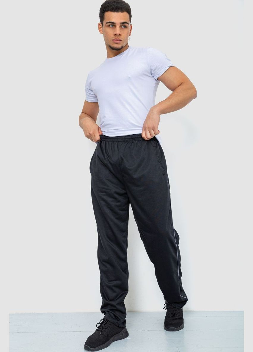 Спортивні штани чоловічі без декору розмір 4XL (sku_244R0668) Ager (316454655)