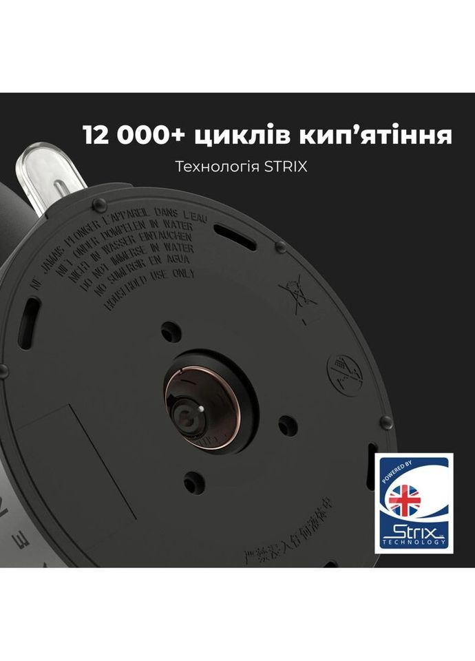 Електрочайник AENO EK3 (AEK0003) Power (280951736)