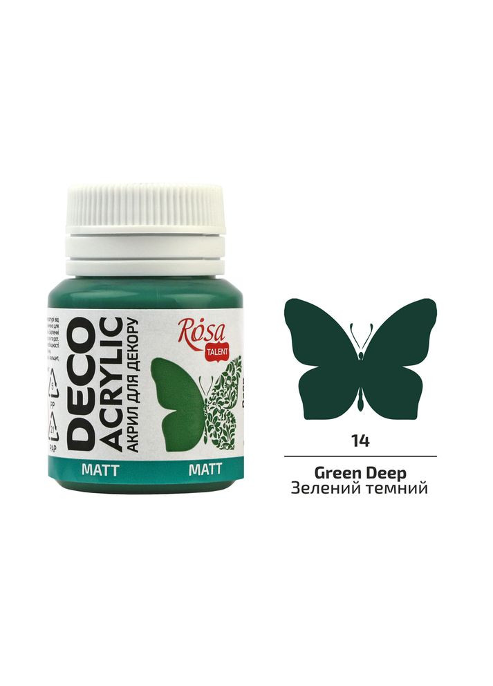 Акрил для декору темний (14) матовий 20 мл Rosa Talent (362661210)