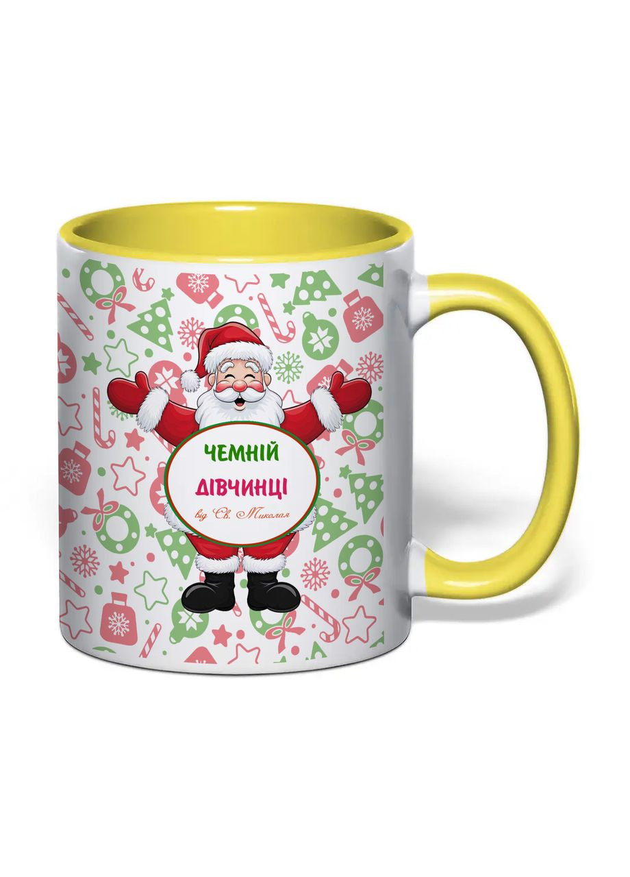 Чашка з друком "Чемній дівчинці від Святого Миколая" 330 мл (колір жовтий) (34784) No Brand (370569339)