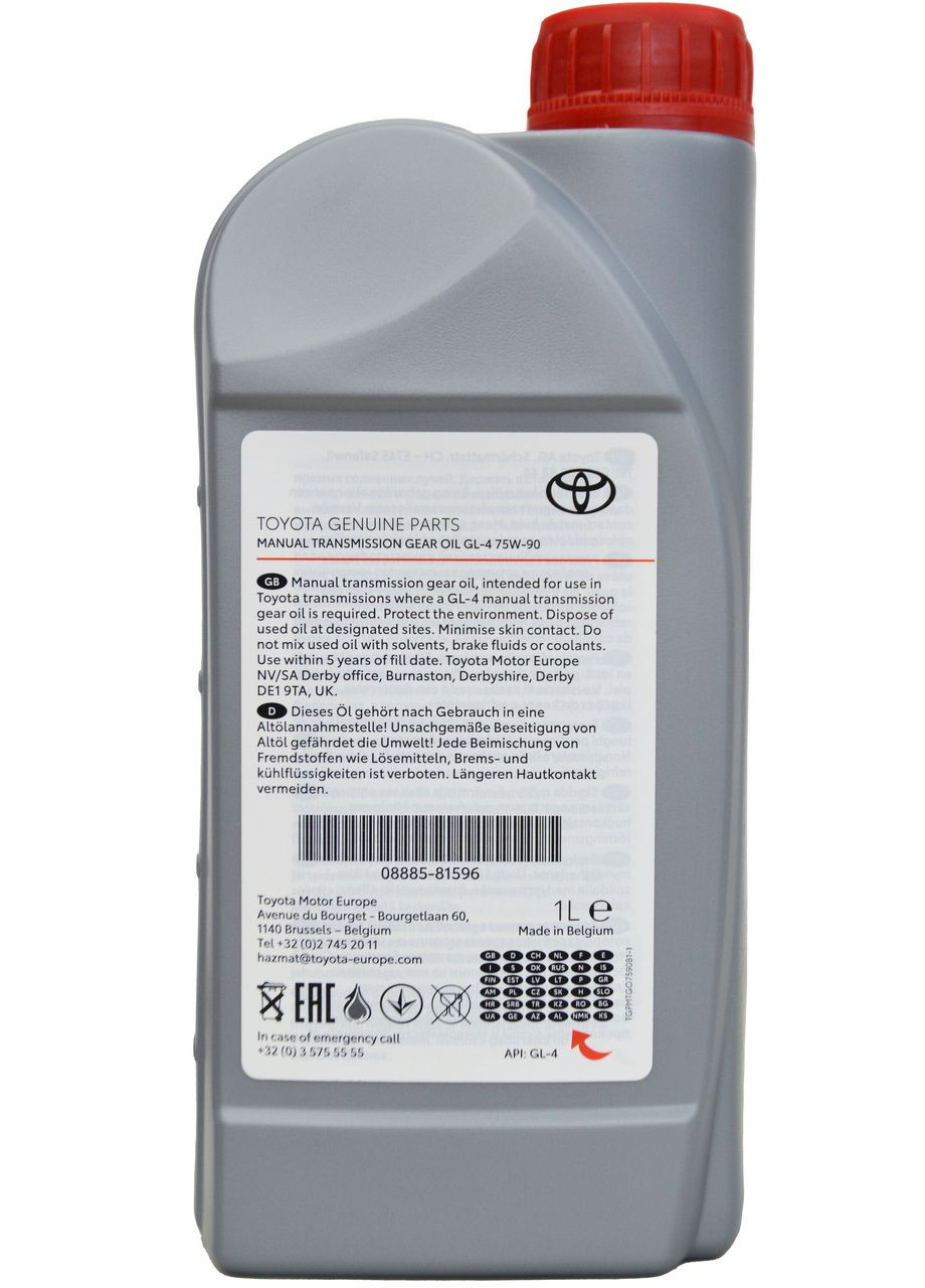 Трансмісійна олива синтетическая 75W-90 1 л 0888581596 Toyota (367607734)