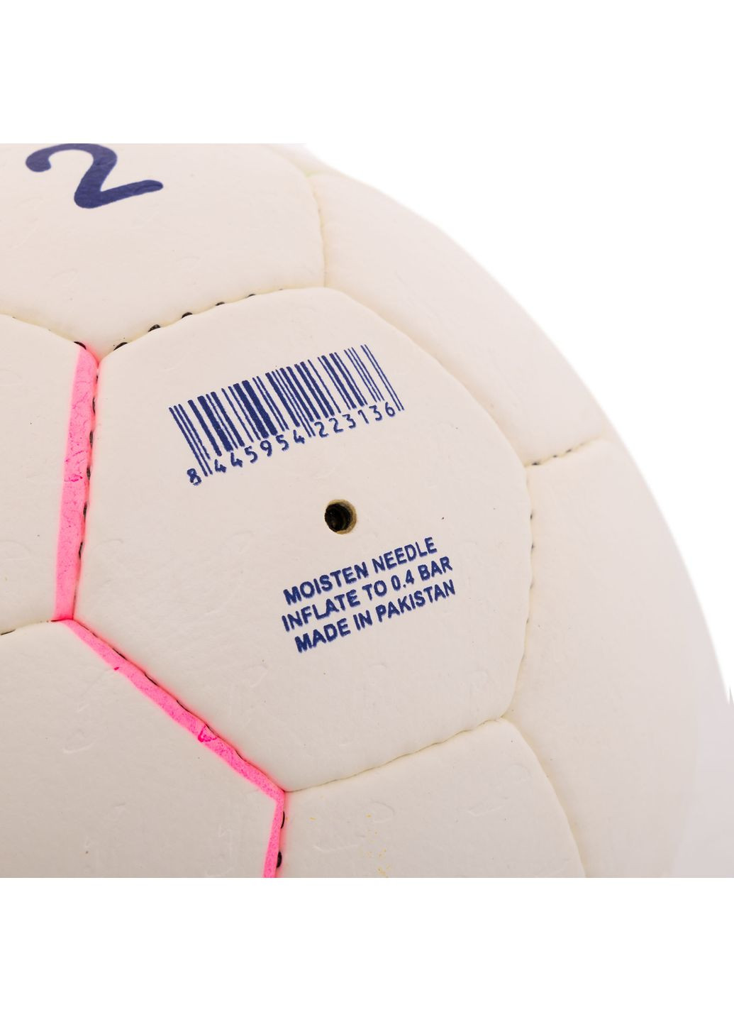 Мяч гандбольный Бело-зеленый (размер 2) 401387-204 Joma (369142160)