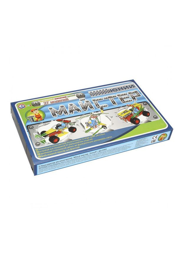 Конструктор металлический "Юный мастер " 2353TXK ТехноК (336037385)