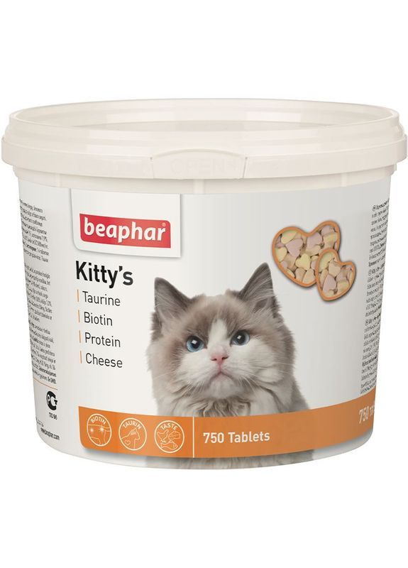 Таблетки для кошек Kittys Mix 750 шт./уп. (8711231125951) Beaphar (339767576)