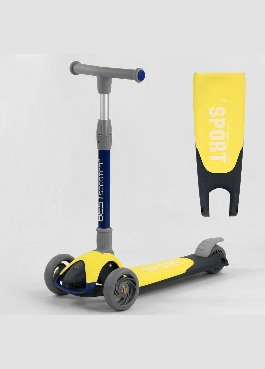 Самокат триколісний складне алюмінієве кермо колеса зі світлом Жовтий (F-55295) Best Scooter (301422399)