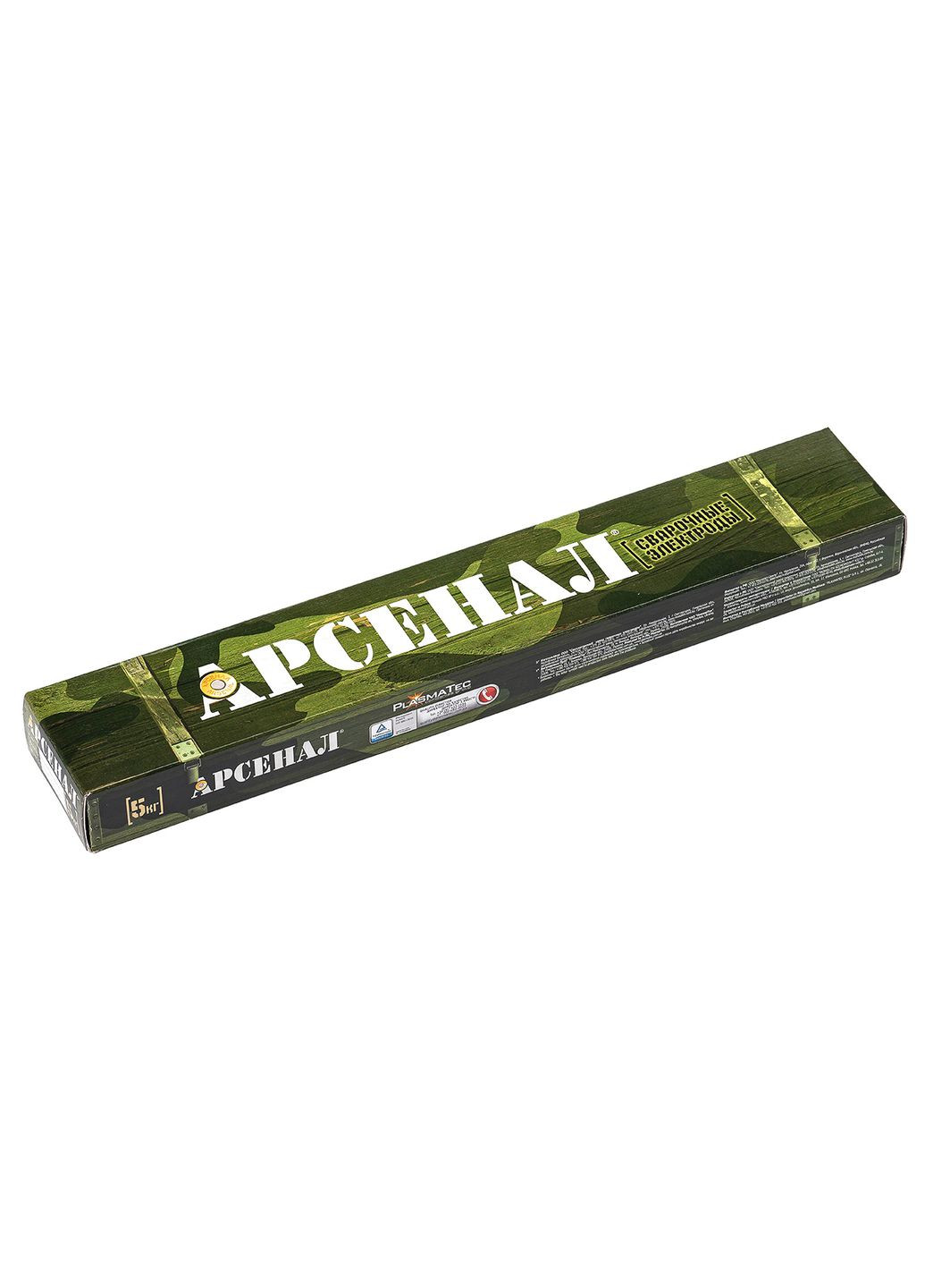 Электроды сварочные Арсенал АНО-4 (450 мм, 4 мм, 5 кг) для любого тока AC/DC (24517) PlasmaTec (308859598)