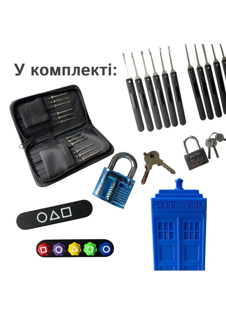 Подарунковий бокс по фільмам і серіалам: Шерлок, Доктор Хто, Гра в кальмара No Brand (366072748)