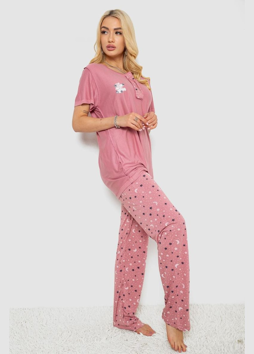 Пудровая всесезон пижама женская с принтом Fashion