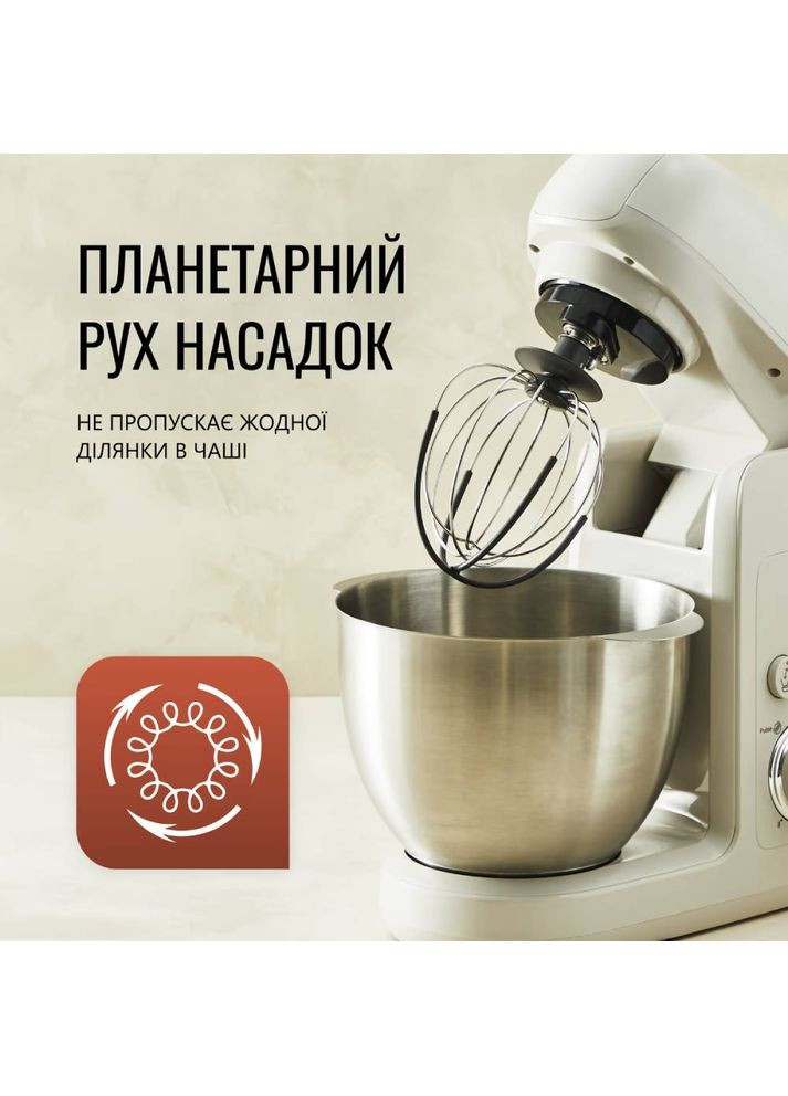 Кухонная машина QB525B38 Tefal (306708715)