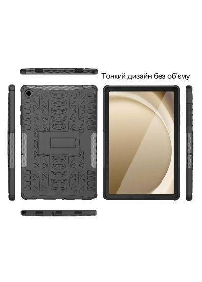 Чехол для планшета Armor Stand Samsung Galaxy Tab A11 Plus SM-X236B 11.0" Black BeCover Armor Stand Samsung Galaxy Tab A11 Plus SM-X236B 1 (366485412)