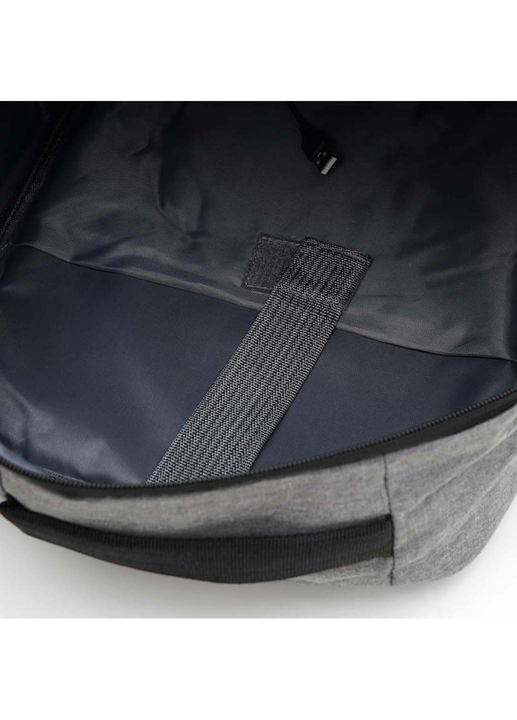 Рюкзак+сумка Monsen c12227gr-grey (282615364)